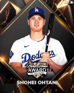 大谷って最強打者(ハンク・アーロン賞)型の二刀流よりも最強投手(サイ・ヤング賞)型の方が良かったよな