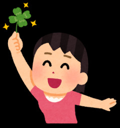 【悲報】人生、「運」が100%だったｗｗｗｗｗｗｗｗｗｗｗｗ