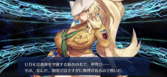 【FGO】カルデアに来てから下着のサイズが合わなくなったはありますか？