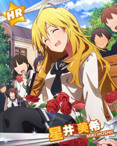【ミリマス】美希「ハニーが構ってくれないの！！」