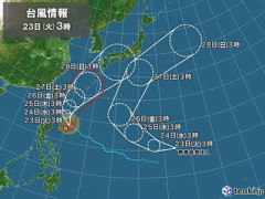 【緊急】ダブル台風、日本接近