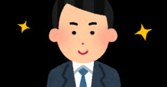 女の子がみんな毎回口を揃えて言う「清潔感」とかいうヤツの正体