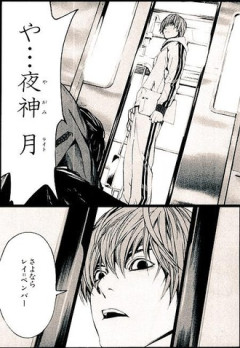 Q:デスノートのレイペンバーが死亡したのは何話？