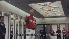吉井理人「誰か意見絶対言いたいって奴おらへんか？」前田健太「僕いいですか？」