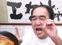 【悲報】江頭2:50さん、『辛ラーメン』を初めて食べた結果ｗｗｗｗｗｗｗｗｗｗｗ