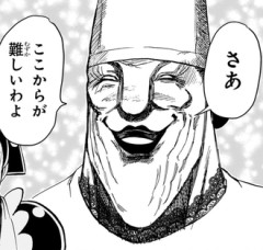 【僕とロボコ】ライブベアラーに似てる