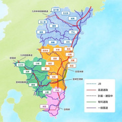 【悲報】九州で一番賑わってないド田舎の県って宮崎なん？