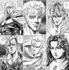 なんで南斗六聖拳って北斗に滅ぼされたんだっけ