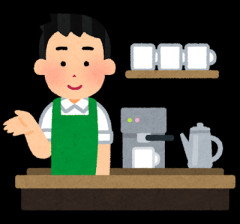 ワイ「１杯１００円の新規コーヒーチェーンを始める！」お前ら「流行らんで」ワイ「事業計画書（スッ」