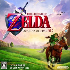 スクエニ＆任天堂「3DSでリメイクしたけどまたリメイクする！！！」←これ