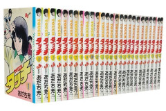 漫画『タッチ』 上杉達也と上杉和也、ピッチャーとしてどちらが上だったのか？