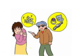 【闇バイト注意】自宅に入ってきた強盗に試したい技と言えば？