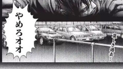 なぜ日本の創作者は「敵に悲しき過去」「敵側にも正義や信念がある」みたいな展開をやりがちなのか