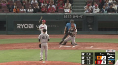 【広島対巨人8回戦】広島、3回裏2アウト満塁から坂倉が押し出し四球、１点差に詰め寄る！！！！！！！！！