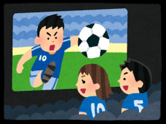 【画像】横浜市「日産スタジアムで一万人集めてパブリックビューイングやるぞ！w」その結果ｗｗｗ