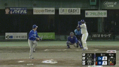 【中日対DeNA9回戦】中日・サノー、DeNA・入江から第5号2ランホームラン！リードを3点に広げる！！！！！！！！！！！！！！！！