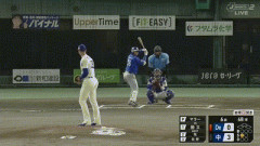 【中日対DeNA9回戦】DeNA・勝又、中日・マラーから第2号ソロホームラン！2点差に迫る！！！！！！！！！！！！！！
