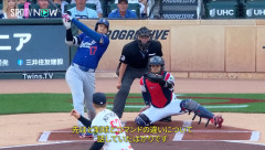大谷翔平、MLB通算300ホームランまであと3本