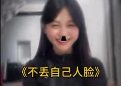 【動画】日本人のフリしてやりたい放題した中国人の女学生がコチラ、、、