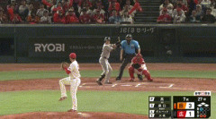 【広島対巨人8回戦】巨人、7回表2アウト満塁から泉口が走者一掃タイムリーツーベース！！！！！！！！！！！！！！！