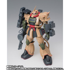 「GUNDAM FIX FIGURATION METAL COMPOSITE MS-06D ザク・デザートタイプ」いいじゃーん