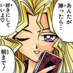 【遊戯王】孔雀舞、作中の戦績が酷い