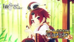【FGO】「夏予習版:雀のお宿の活動日誌～閻魔亭繁盛記～」はどのイベントに対しての予習なのか。今年の夏イベに関わっている可能性についてどう思われますか？