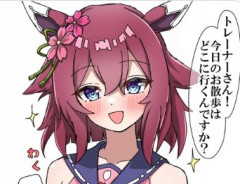 【ウマ娘】この後本当に5時間くらい口聞いてくれなかったチヨちゃん