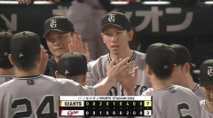 【勝ち】巨人ファン集合【松本剛】