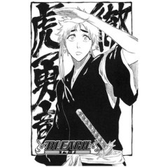 【BLEACH】四番隊副隊長の虎徹勇音とかいうキャラｗｗ