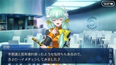 【FGO】一途とは一つのことや一人の相手にひたすら気持ちを向け続けること。あなたは一途なマスターさんですか？