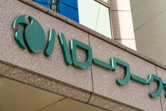 【速報】厚生労働省「ハローワークでAIに職業紹介させてみた結果…」