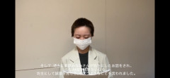 AKB48契約解除の花田藍衣　動画を公開し悲痛な訴え「運営から峯岸みなみさんのように坊主にして誠意を見せろと言われた」