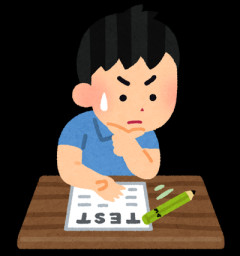 【悲報】「ず」と「づ」の使い分けが出来ないまま大人になった