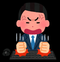 【悲報】隣の席の上司がため息ついたり舌打ちしながら仕事をする