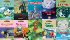 ジブリ映画っていうほど面白いか？当時オリジナルアニメ映画の対抗馬がいなかっただけだろ