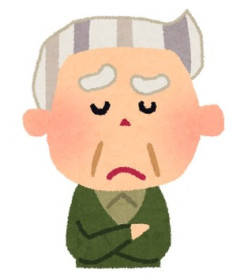 ウトは生まれたての息子（孫）を見るなり「どうしてこんなに顔がシワだらけで赤いのか、旦那はもっとましな顔をしていたぞ」その後、1ヶ月ほど息子の顔を見に来ることは