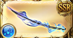 【グラブル】黒漆太刀って手広く強化もらったしがっかりと言うことはないけど