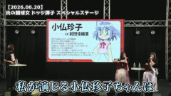 【画像】人気女性声優さん、自分の出演作を宣伝する為、下ネタワードを連呼してしまうwwww