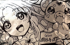 白黒パッケージになったお菓子、絵師のキャンバスとして活用されはじめるｗｗｗｗ