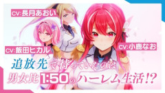 X民『KADOKAWAさん、これやってんなぁ？』