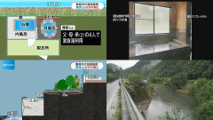 【5歳不明温泉】3分間の間に失踪、浴室には内側から鍵、父親が硬貨使い解錠→父親は窓から川に飛び込み下流まで泳ぎ探す