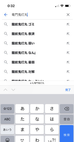 【朗報】BLEACHで「一番弱い始解」と「一番弱い卍解」、ついに決まる