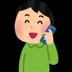 マチアプでブス女に通話で「同年代の人と喋り慣れてない感じが凄くしますね」って言われたんやが