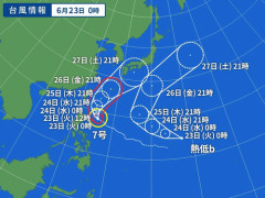 【悲報】台風の横に台風発生ｗｗｗｗ