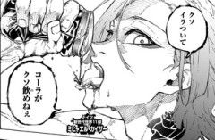 【ブルーロック】351話 感想...エゴ特性