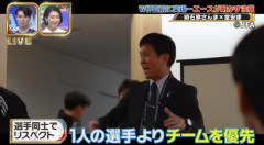 【画像】守田が代表落選した理由、遂に判明ｗｗｗｗｗｗｗｗｗ