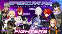 日本最大とも言えるVtuberによるSF6の大会にて早々に負けたホロライブさん、信者が文句を言い始める