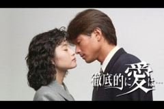 吉田栄作&仙道敦子NOAが復活！テレ東音楽祭－俳優が出演ドラマの曲を歌う！