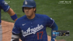 大谷翔平、第三打席は4回表1アウト一三塁から勝ち越し犠牲フライ！！！！！！！！